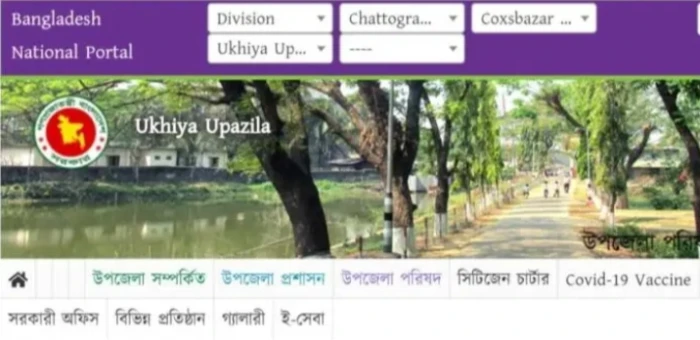 deshchitro-662623eacef8a-220424024634.webp