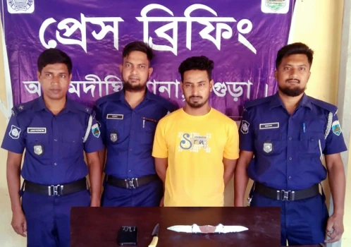 deshchitro-66262c1e15bcb-220424032134.webp