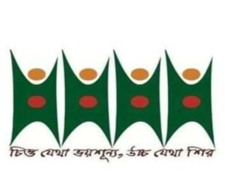 deshchitro-6626324fc2dfa-220424034759.webp