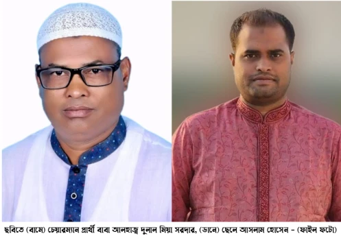 deshchitro-66267b90a0dfd-220424090032.webp