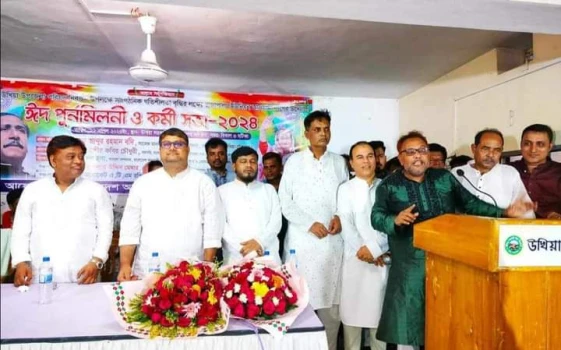 deshchitro-66268786e23ef-220424095134.webp