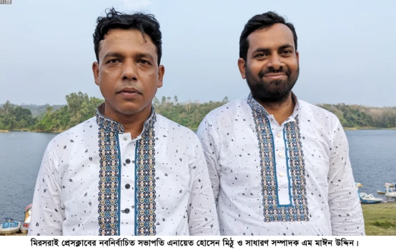deshchitro-662e1b32a749f-280424034730.webp