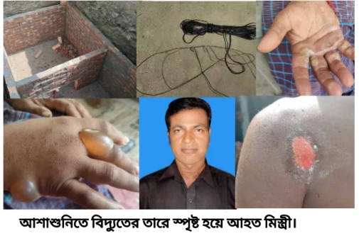 deshchitro-662fbb4b6ef5d-290424092251.webp