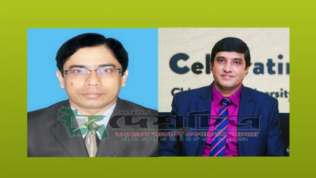 deshchitro-663128109dd6f-300424111912.webp