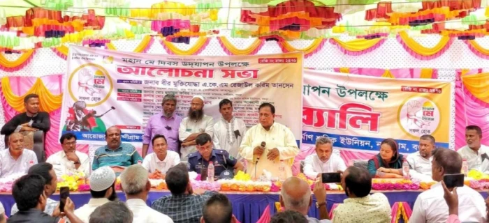 deshchitro-6632508a3559d-010524082410.webp