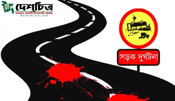 deshchitro-6638fb1a993ff-060524094530.webp