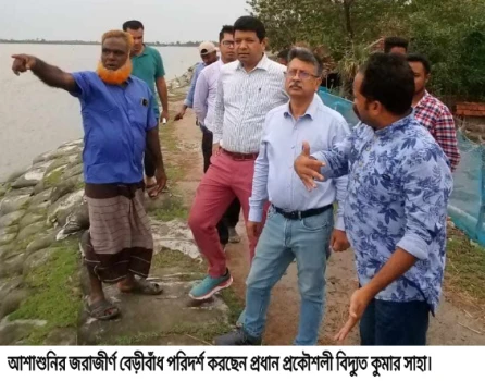 deshchitro-663f7f86811e3-110524082406.webp