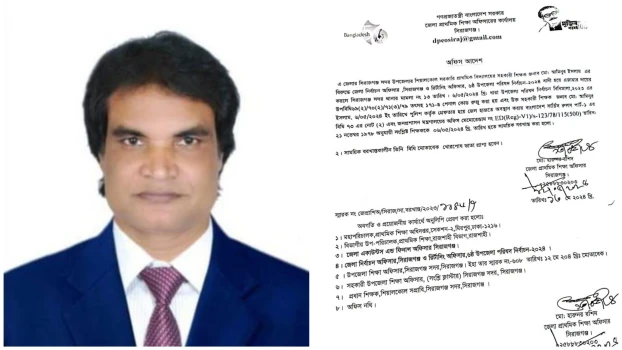 deshchitro-6641f0ea7ddc9-130524045226.webp