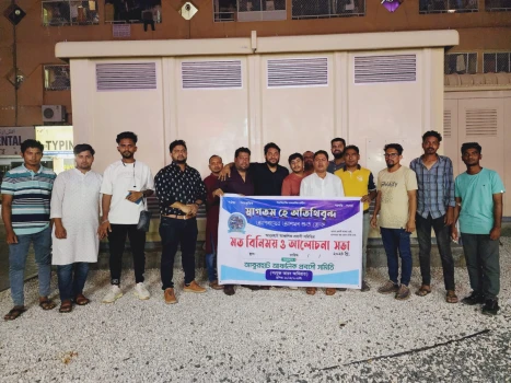 deshchitro-6642323d44c10-130524093109.webp