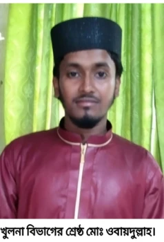 deshchitro-6644c3f1017d1-150524081721.webp