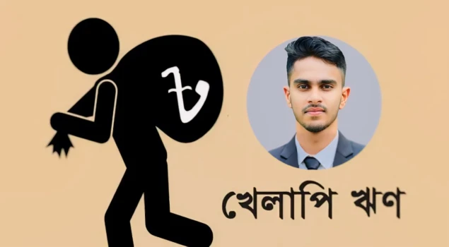 deshchitro-664534298a8e3-160524041609.webp