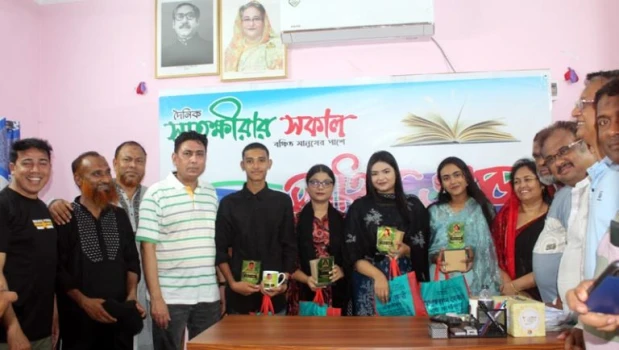 deshchitro-66485a806abb1-180524013632.webp