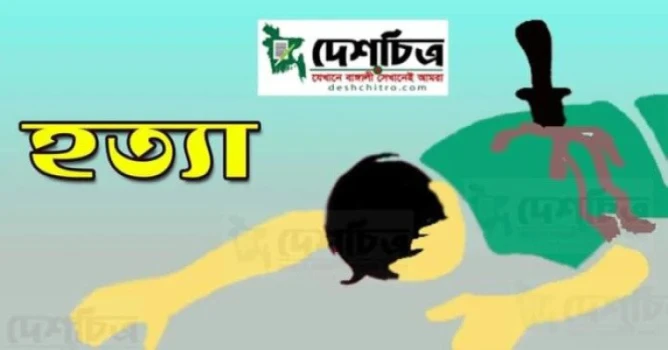 deshchitro-664c897052643-210524054552.webp