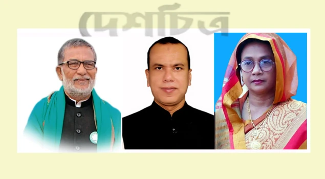 deshchitro-664d5f7484085-220524085900.webp