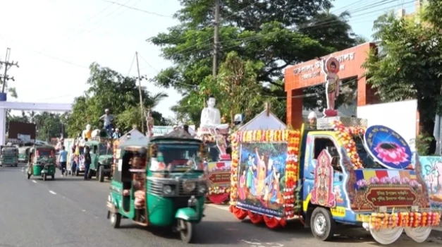 deshchitro-664dd60518fb0-220524052453.webp