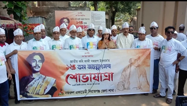 deshchitro-6651d27a772cd-250524055850.webp