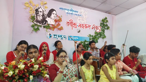 deshchitro-6654a6400028e-270524092656.webp