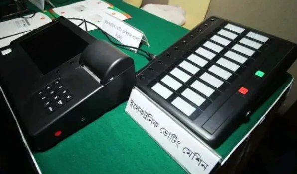 deshchitro-6656218d256bf-290524122517.webp