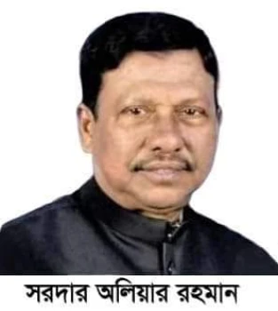deshchitro-6657595889b78-290524103536.webp