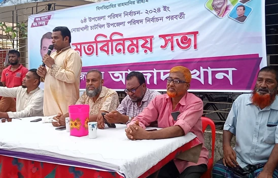 deshchitro-665b06824d1f4-010624053114.webp