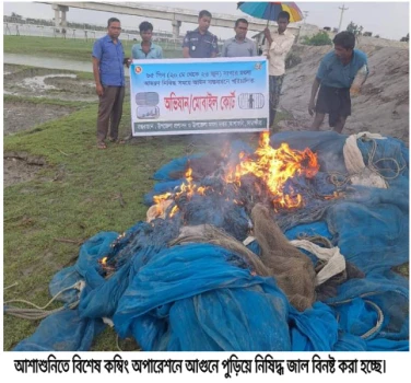 deshchitro-665dceb765d9e-030624080959.webp