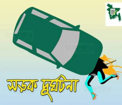 deshchitro-665f1e9bd5ba8-040624080307.webp