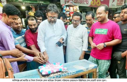 deshchitro-665f64c454306-050624010228.webp