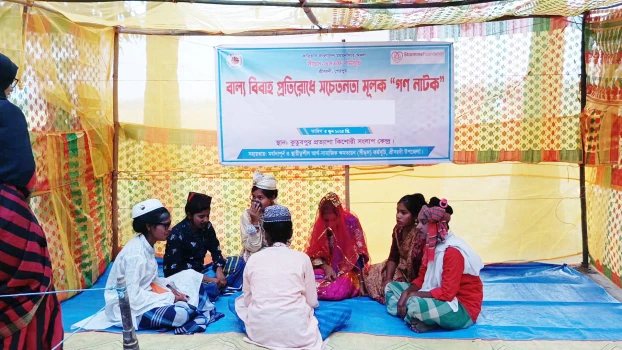 deshchitro-6660683cb4021-050624072932.webp