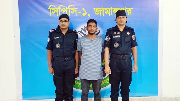 deshchitro-66609243812ce-050624102851.webp