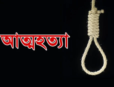 deshchitro-6666d091d4ed8-100624040817.webp