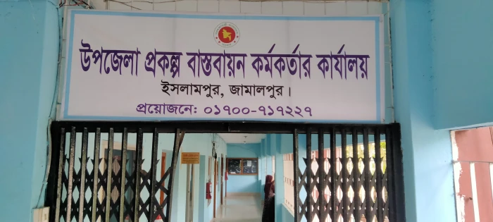 deshchitro-66681ceab8263-110624034618.webp