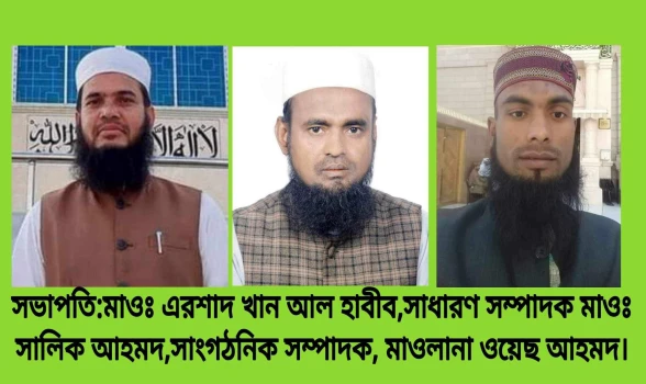 deshchitro-666b2e7aa5893-130624113802.webp