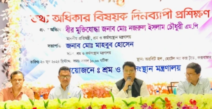 deshchitro-66743cf00fa2a-200624083008.webp