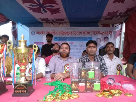 deshchitro-6674579503b6e-200624102349.webp