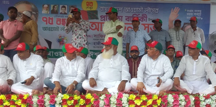 deshchitro-66780ad78501a-230624054527.webp