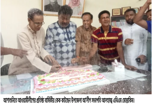 deshchitro-66782a76bc0cc-230624080022.webp
