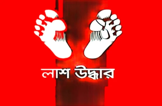 deshchitro-667afa3b26e59-250624111123.webp