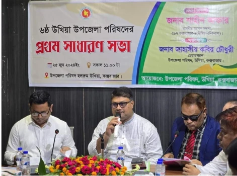 deshchitro-667bb9b311343-260624124819.webp