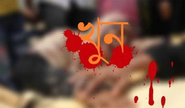 deshchitro-667d2d8eec1bb-270624031454.webp