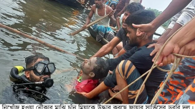 deshchitro-6689382ede603-060724062726.webp