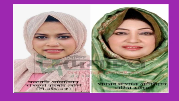 deshchitro-668953d4134b0-060724082524.webp