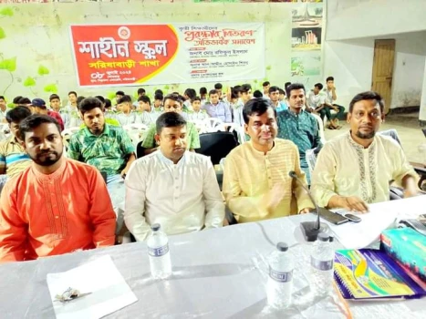 deshchitro-668b9787e0efd-080724013847.webp
