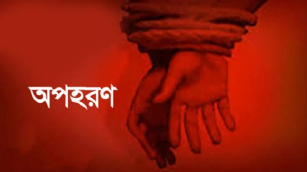 deshchitro-669006383cc3f-110724102008.webp