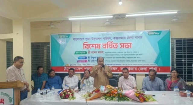 deshchitro-66939459e11cf-140724030321.webp