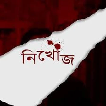 deshchitro-669672e71f84c-160724071727.webp