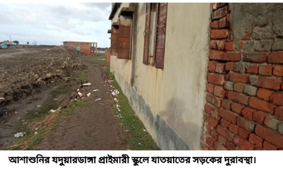 deshchitro-669680201b0e5-160724081352.webp