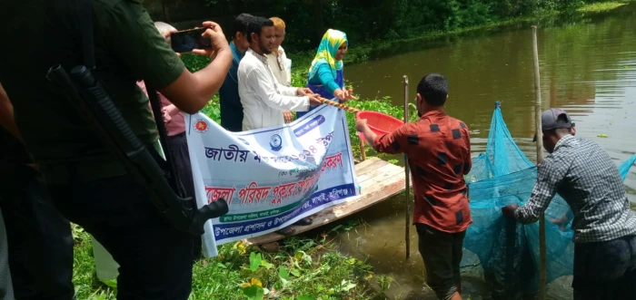 deshchitro-66aadf09a989d-010824070409.webp
