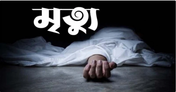 deshchitro-66b231efa4d5c-060824082343.webp