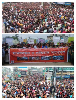 deshchitro-66ba42e3d021d-120824111411.webp