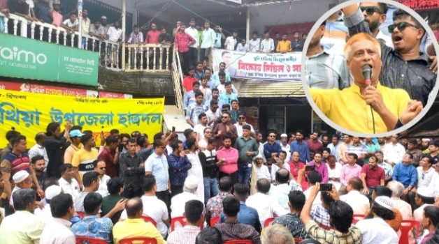 deshchitro-66bdcf34777e4-150824034940.webp